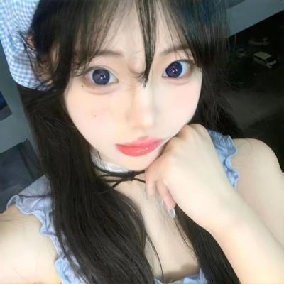 珍爱泉源
